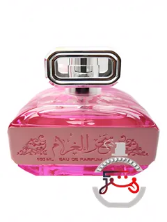 سِهر الغَرام لطافه عطرها | seher al gharam lattafa perfumes